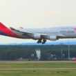 Boeing 747-400 da Asiana