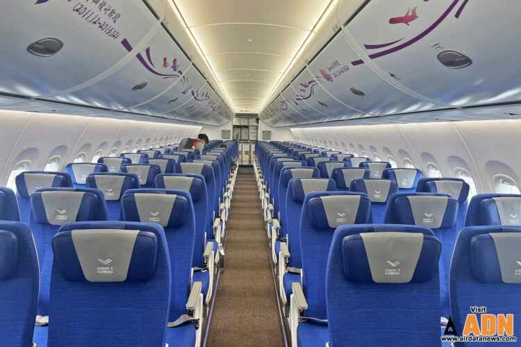 Classe econômica do C919