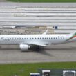 O E190 de matrícula LZ-PLO, que está voando para a Air Serbia