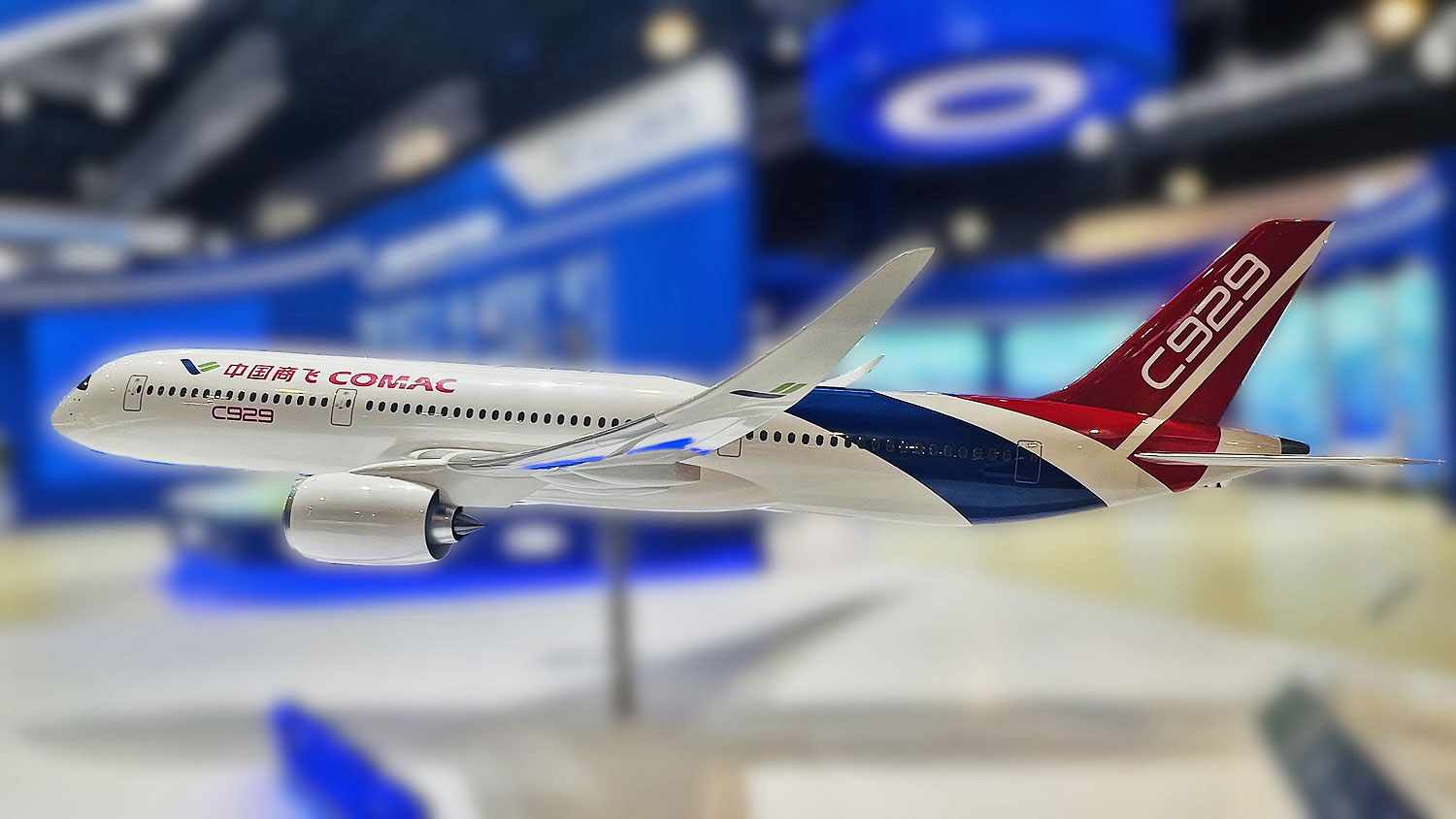 Maquete do COMAC C929