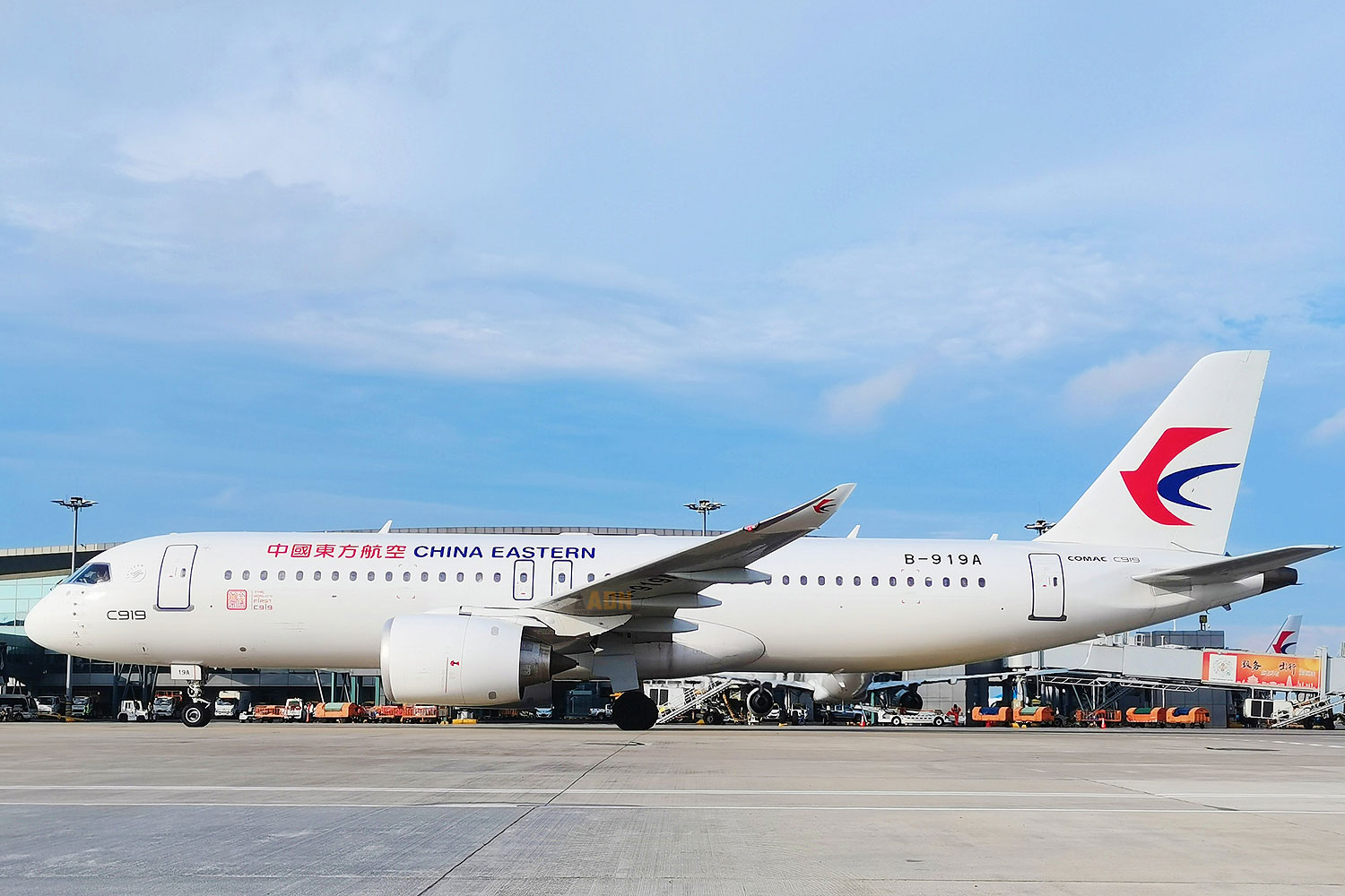 Um dos C919 da China Eastern Airlines