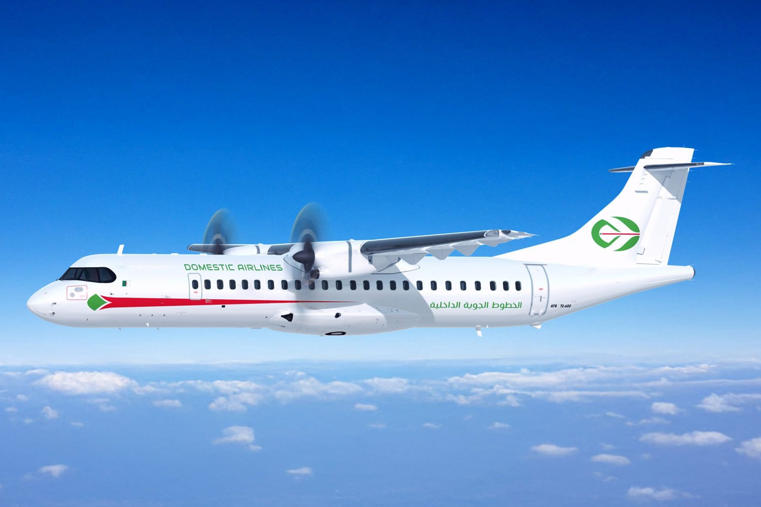 A subsidiária Domestic Airlines receberá 16 ATR 72-600