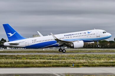 Xiamen Air A320neo