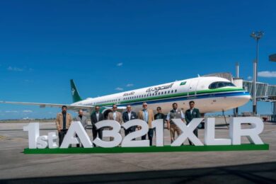 Airbus A321 2026